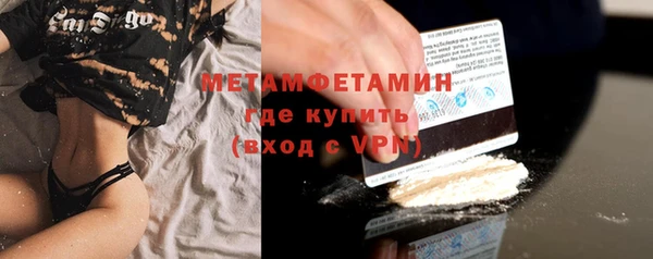 COCAINE Белоозёрский